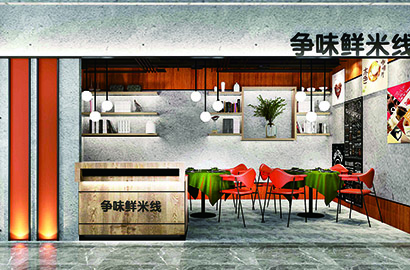 襄阳品牌VI设计：以视觉力量传递城市与企业的核心价值